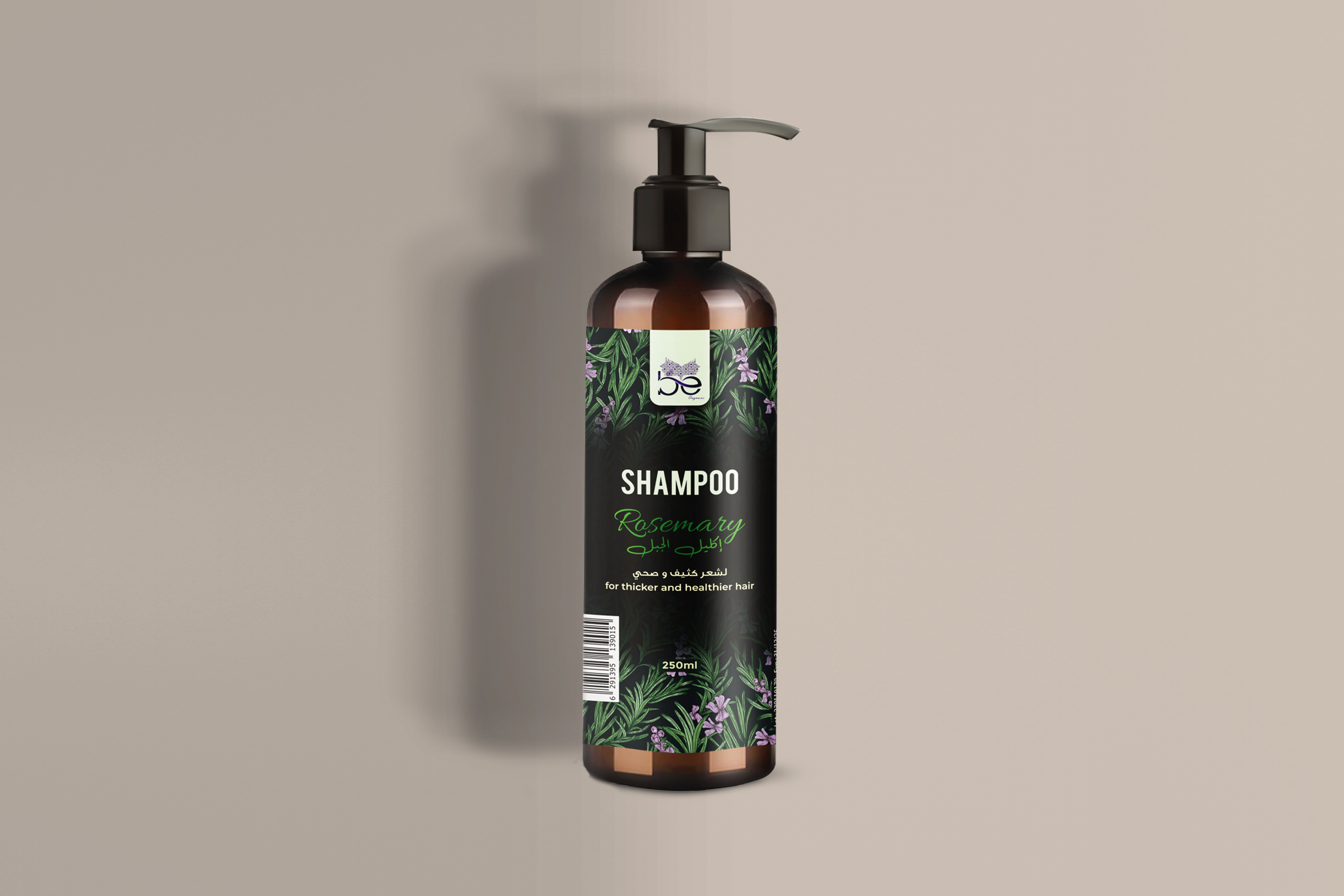 Rosemary shampoo