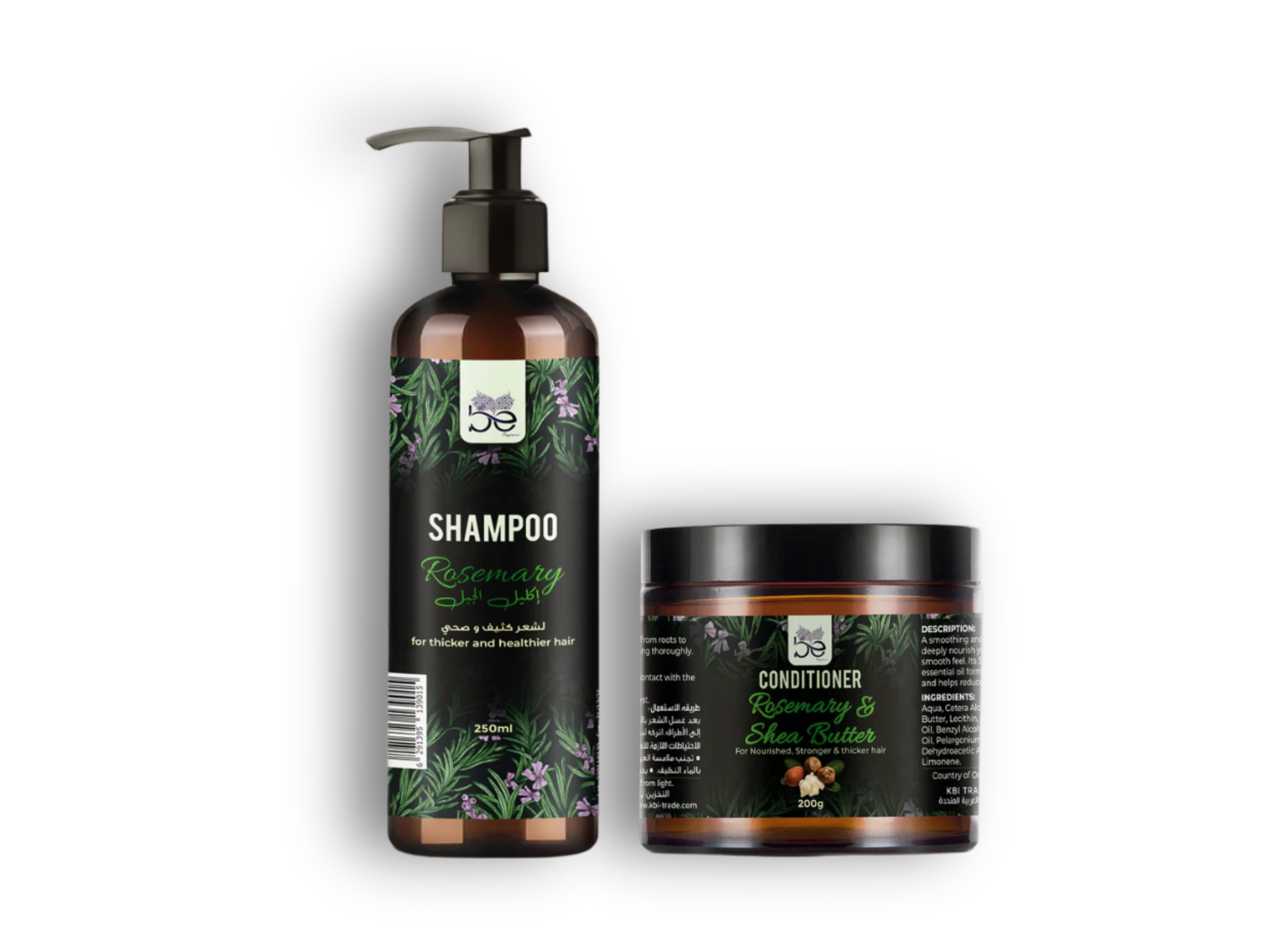 Ultimate Haircare Bundle - 2 Rosemary Shampoos and 2 rosemary & shea butter conditioners