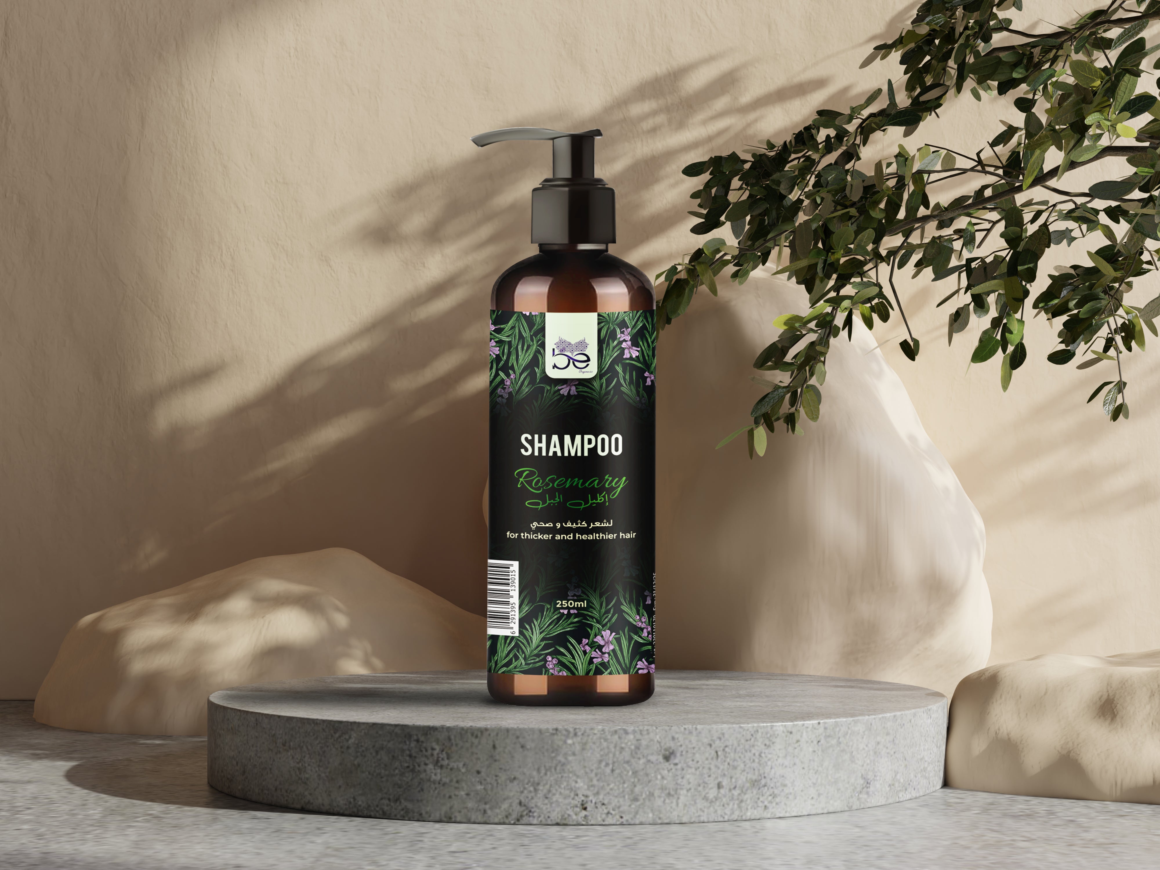 Rosemary shampoo