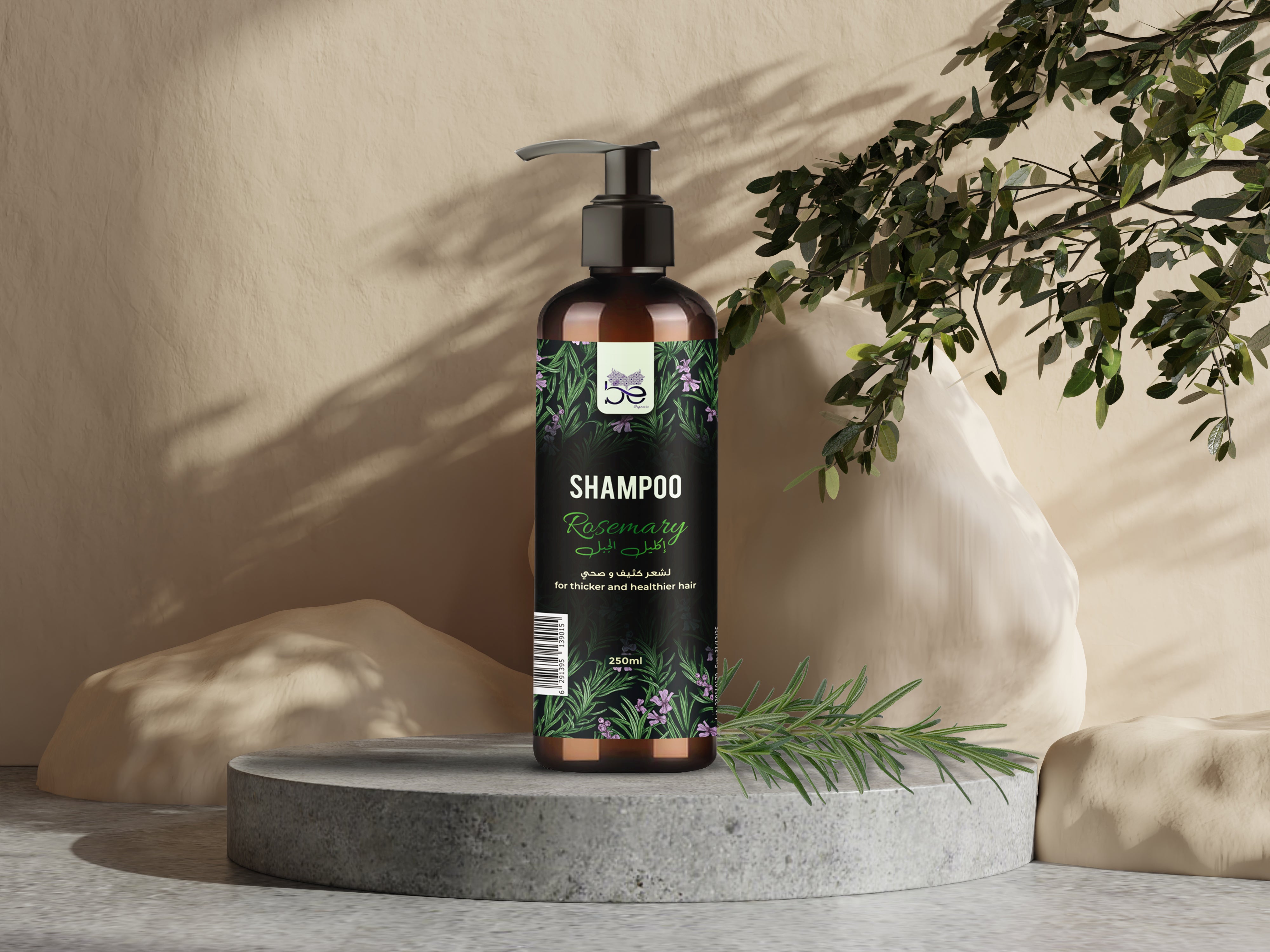 Rosemary shampoo