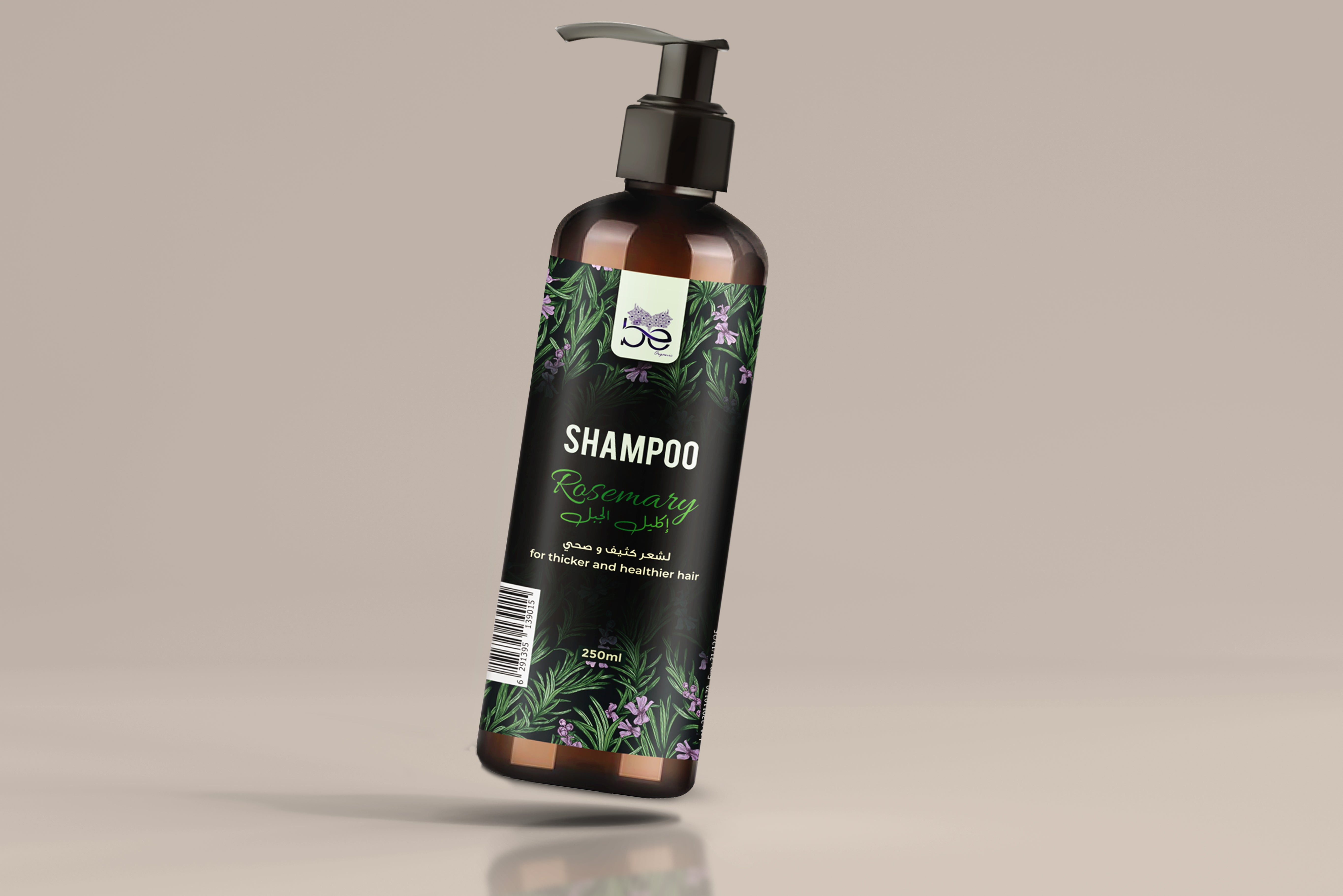 Rosemary shampoo