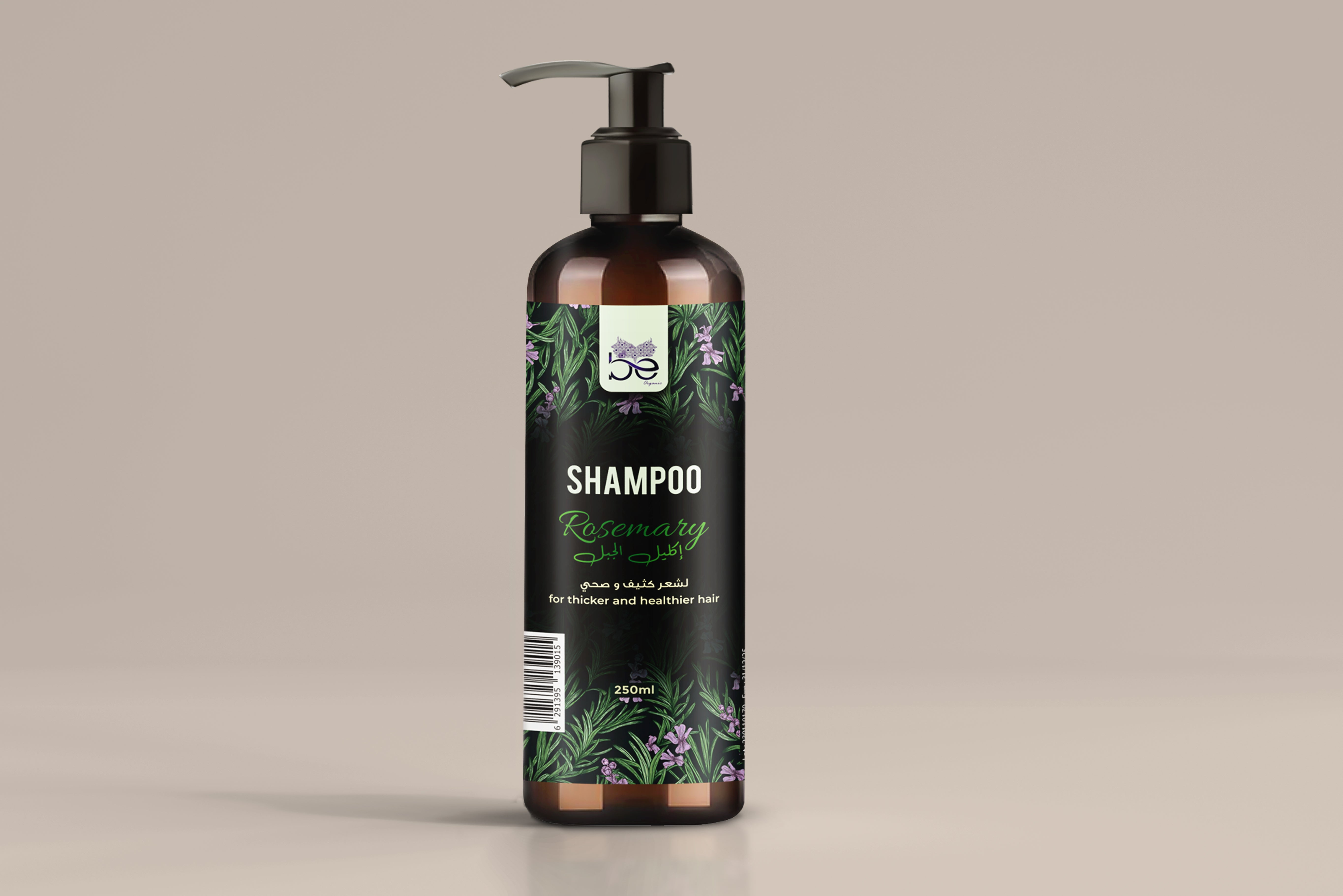 Rosemary shampoo